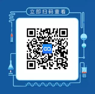 1628215962239811.png 微信截圖_20210806100756.png