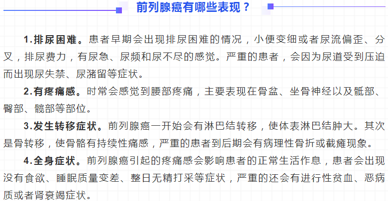 1628566255655733.png 微信截圖_20210810112848.png