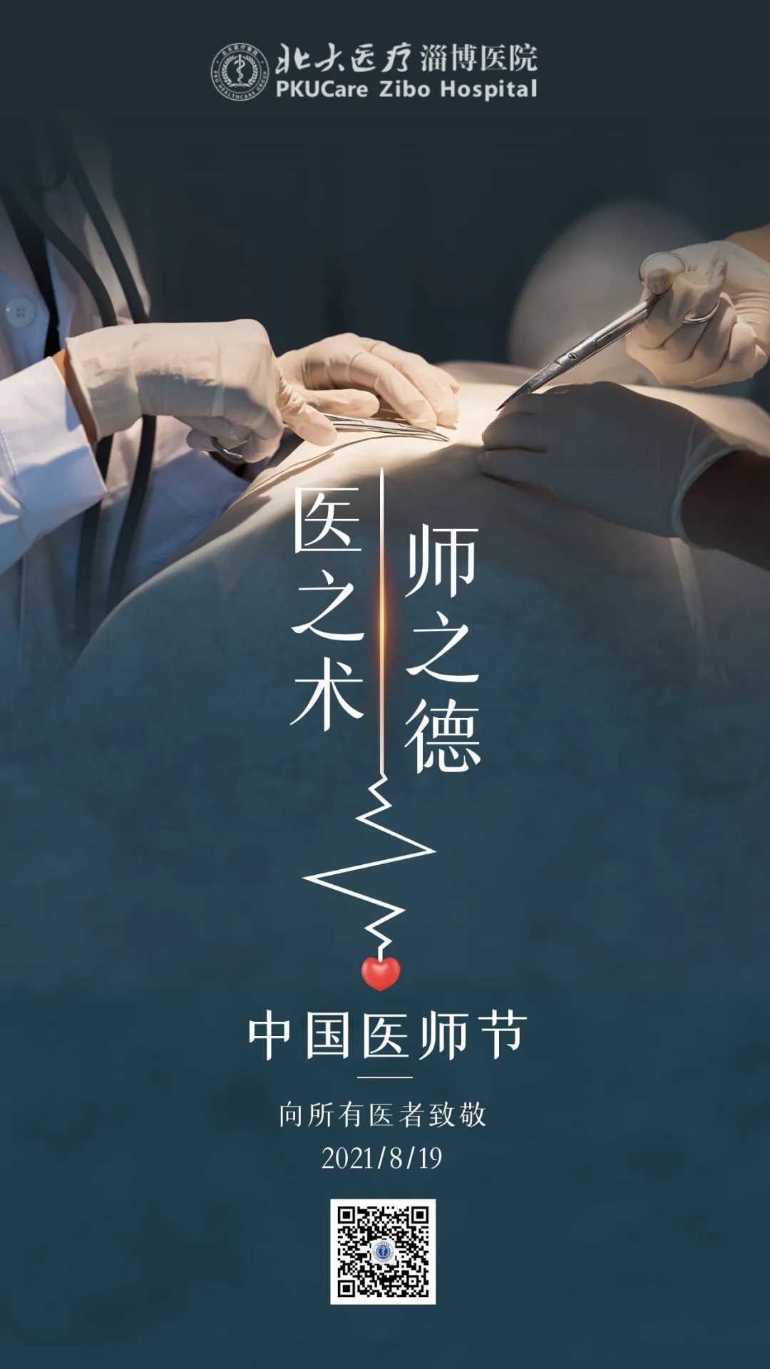 1629422483297042.jpg 1629422483297042.jpg