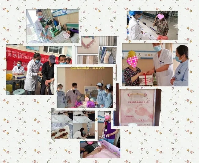 1629508496866260.jpg 1629508496866260.jpg