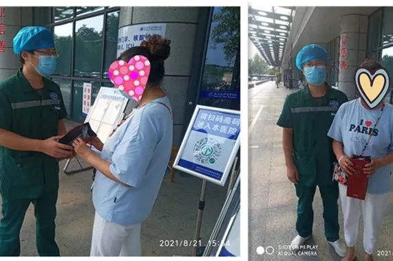 1629786774189363.jpg 1629786774189363.jpg