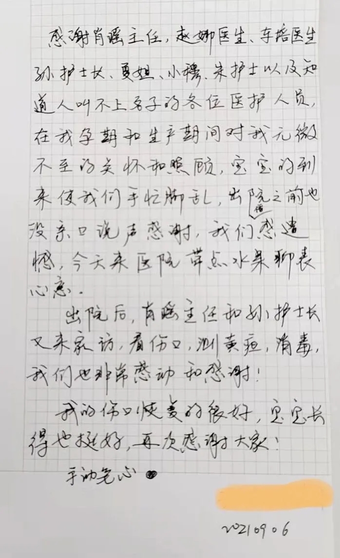 1631083847875577.jpg 640.webp.jpg