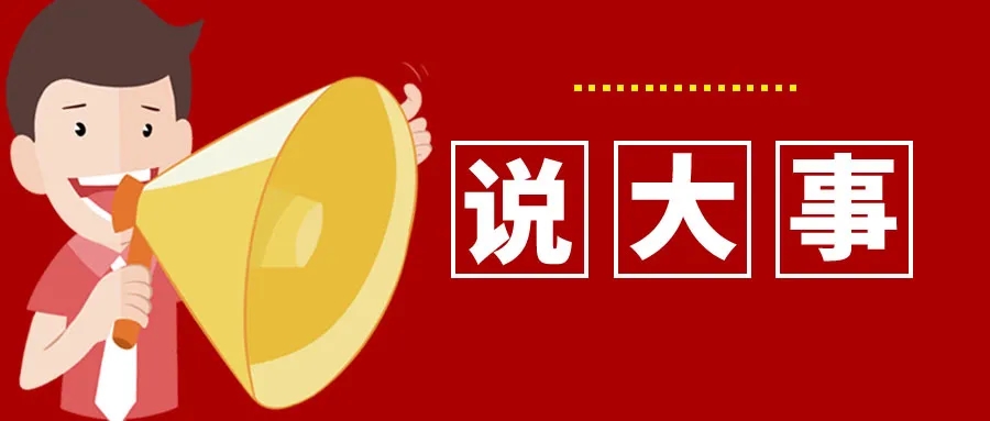 1631083939731801.jpg 1631083939731801.jpg