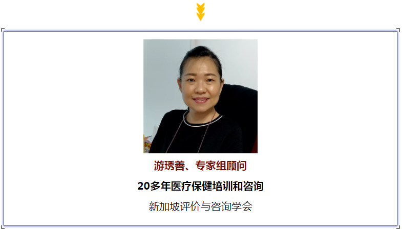 1631149563446663.png 微信截圖_20210909082527.png