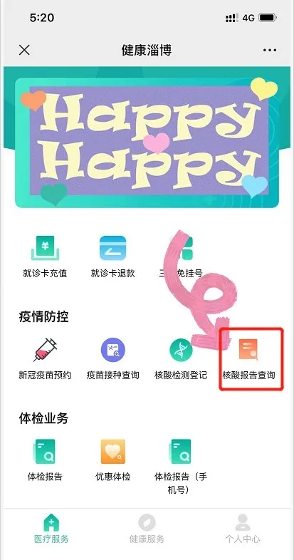 1631859333108977.jpg 640.webp (8).jpg