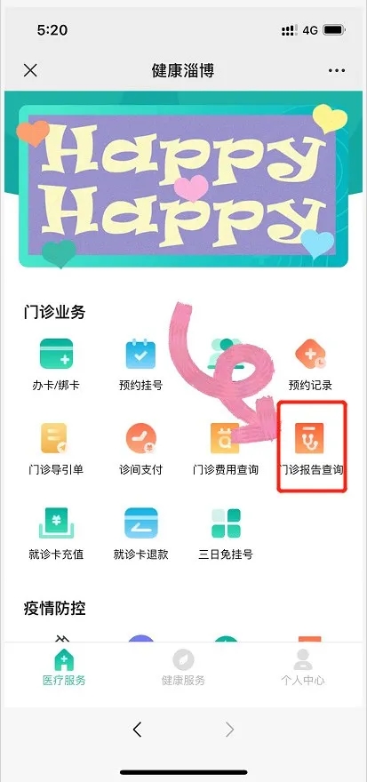 1631859338278445.jpg 640.webp (7).jpg