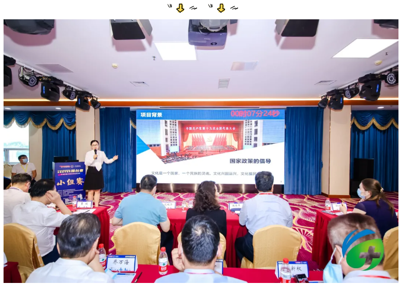 1632272214589160.png 微信截圖_20210922085516.png