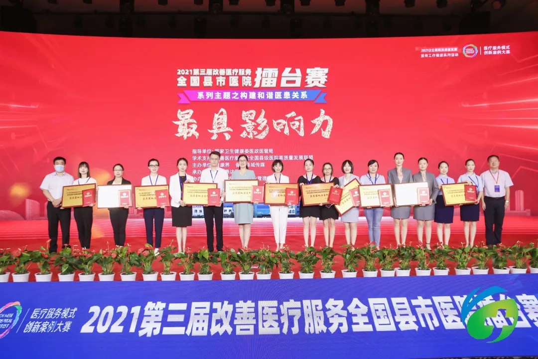 1632272245989281.jpg 1632272245989281.jpg