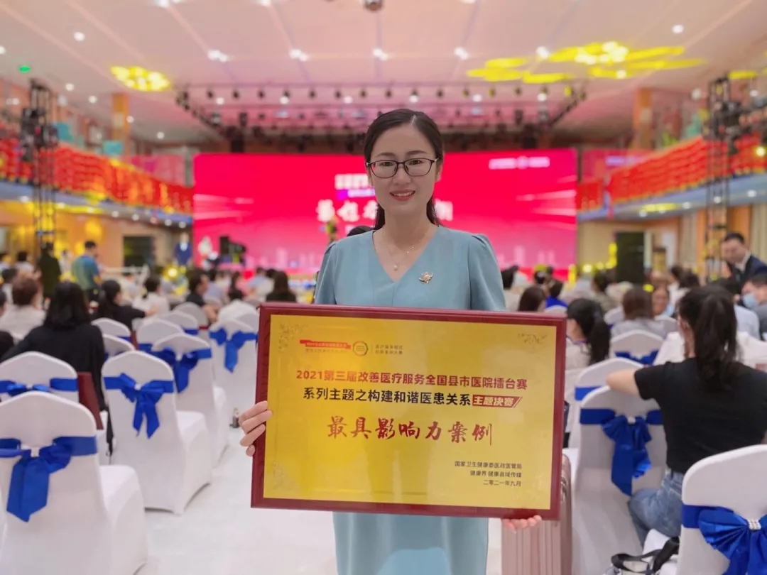 1632272268646343.jpg 1632272268646343.jpg