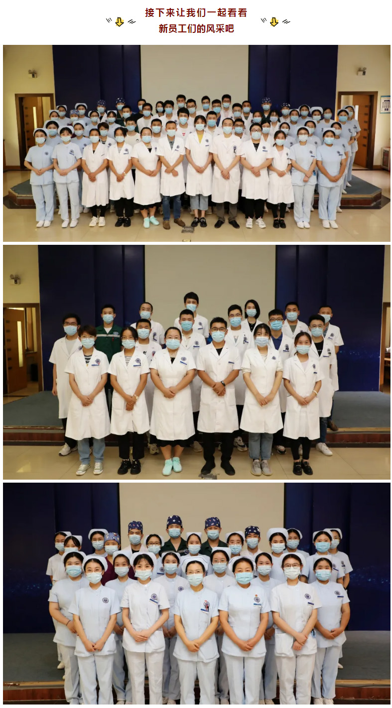 1633657218564178.jpg 崗前培訓(xùn).jpg