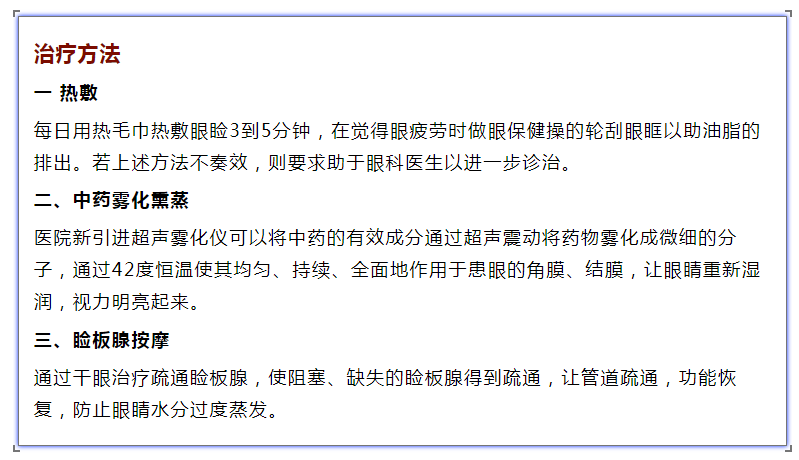 1634633192557033.png 微信截圖_20211019164332.png